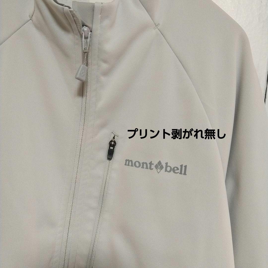 美品　モンベル　クリマバリア　サイクルジャケット　防寒　冬季　裏起毛　自転車　Ｍ