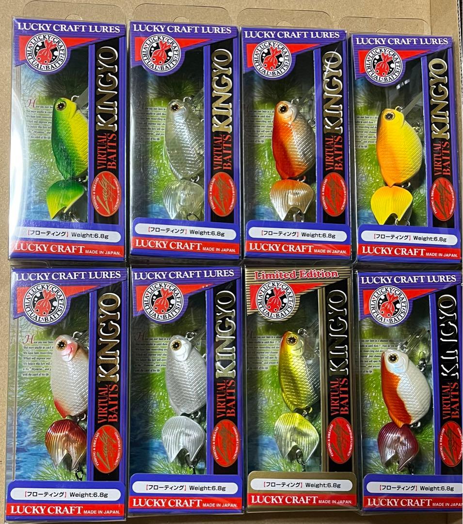 LUCKY CRAFT KINGYO 金魚姉金60F 8個　可愛い色多数