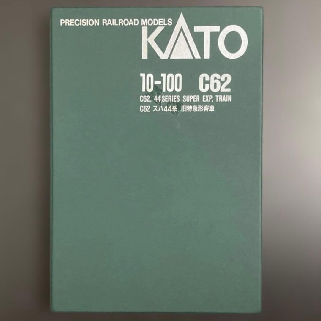 KATO 10-100 C62・スハ44系旧特急形客車セット