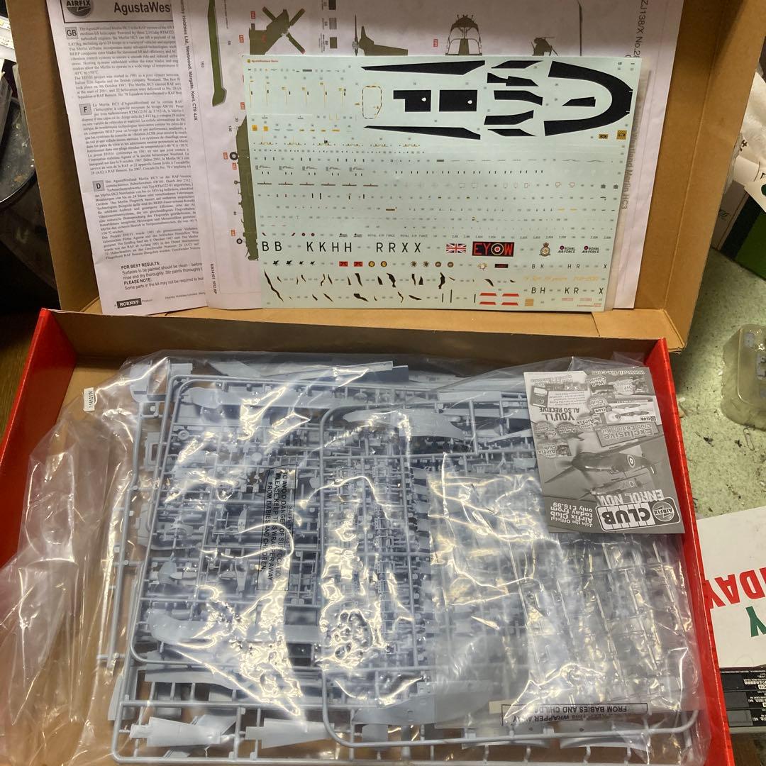 1\48エアフィックス　アグスタウェストランド　HC3マーリン
