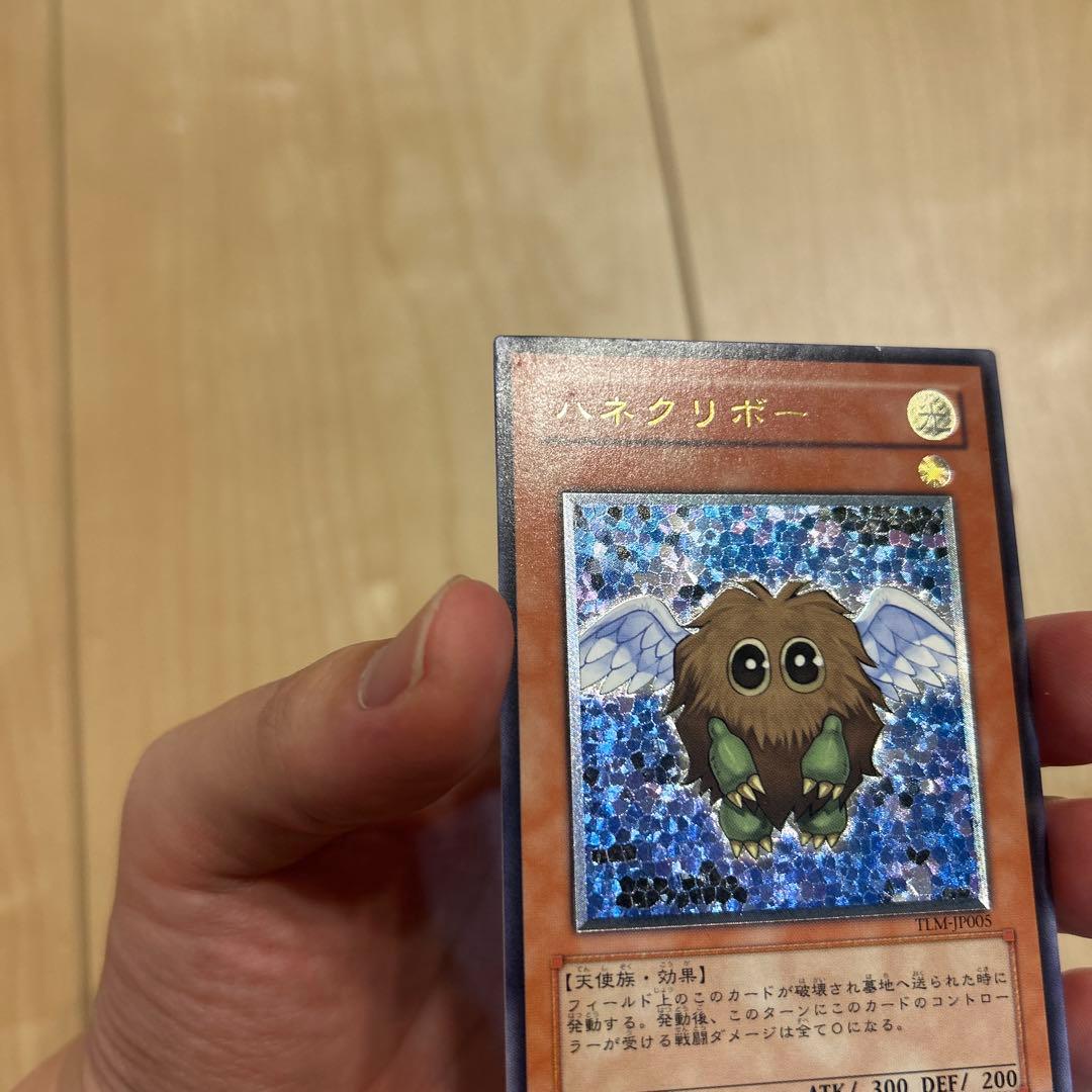 【旧レリーフ多数あり】遊戯王 引退品 コレクションまとめ売り