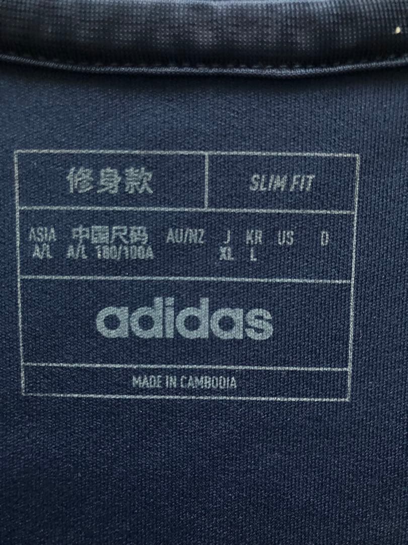 美品 adidas アーセナル ティロ24 トレーニングウェア上下セット XL
