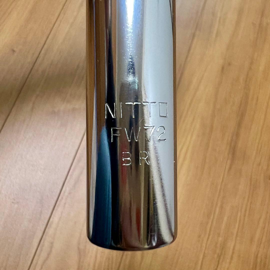 R*K様 NITTO HiHi-bar (silver) 中古