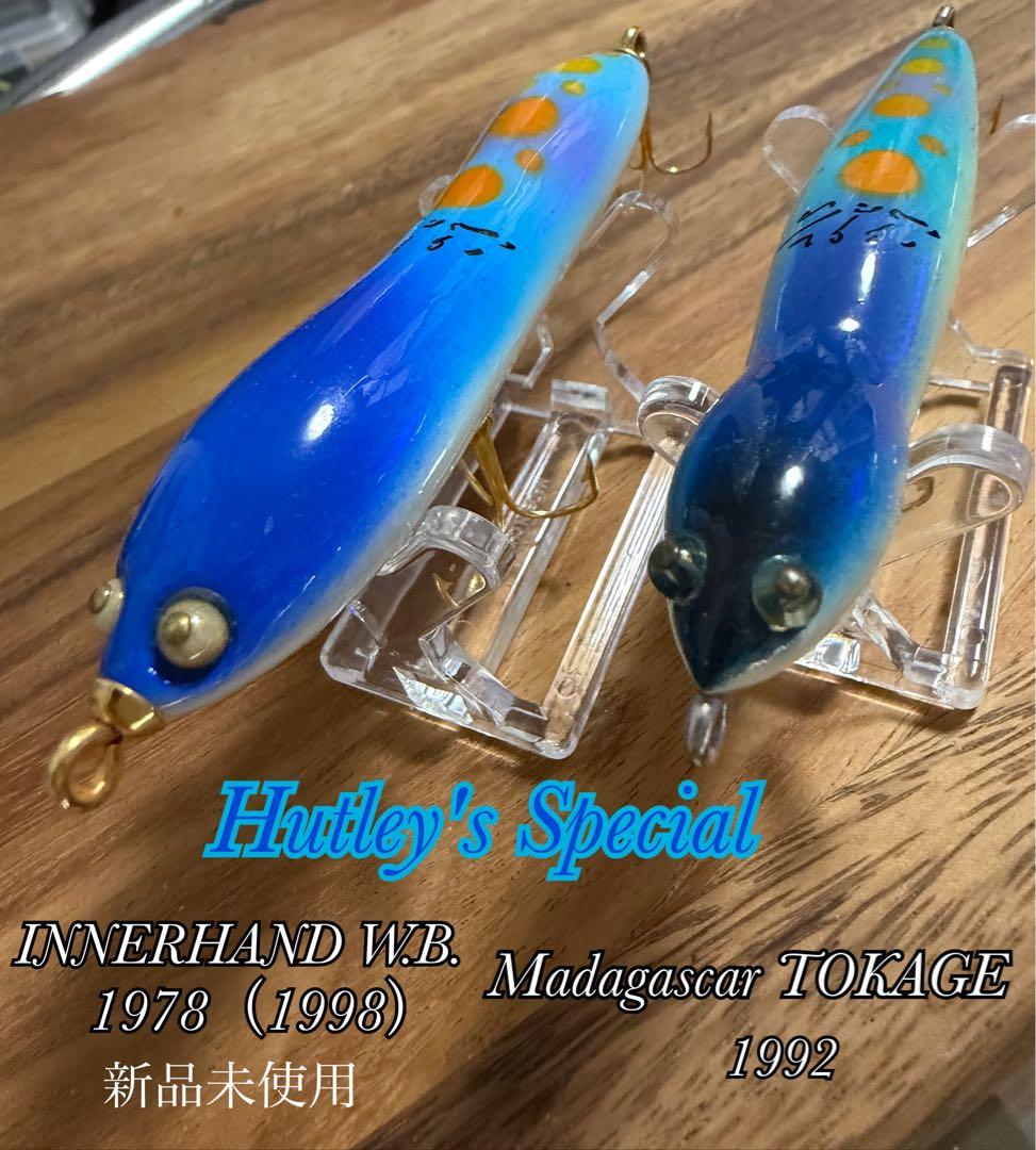 て*う様 ハトリーズ　スペシャル　インナーハンド3rd.新品　マダガスカルトカゲ