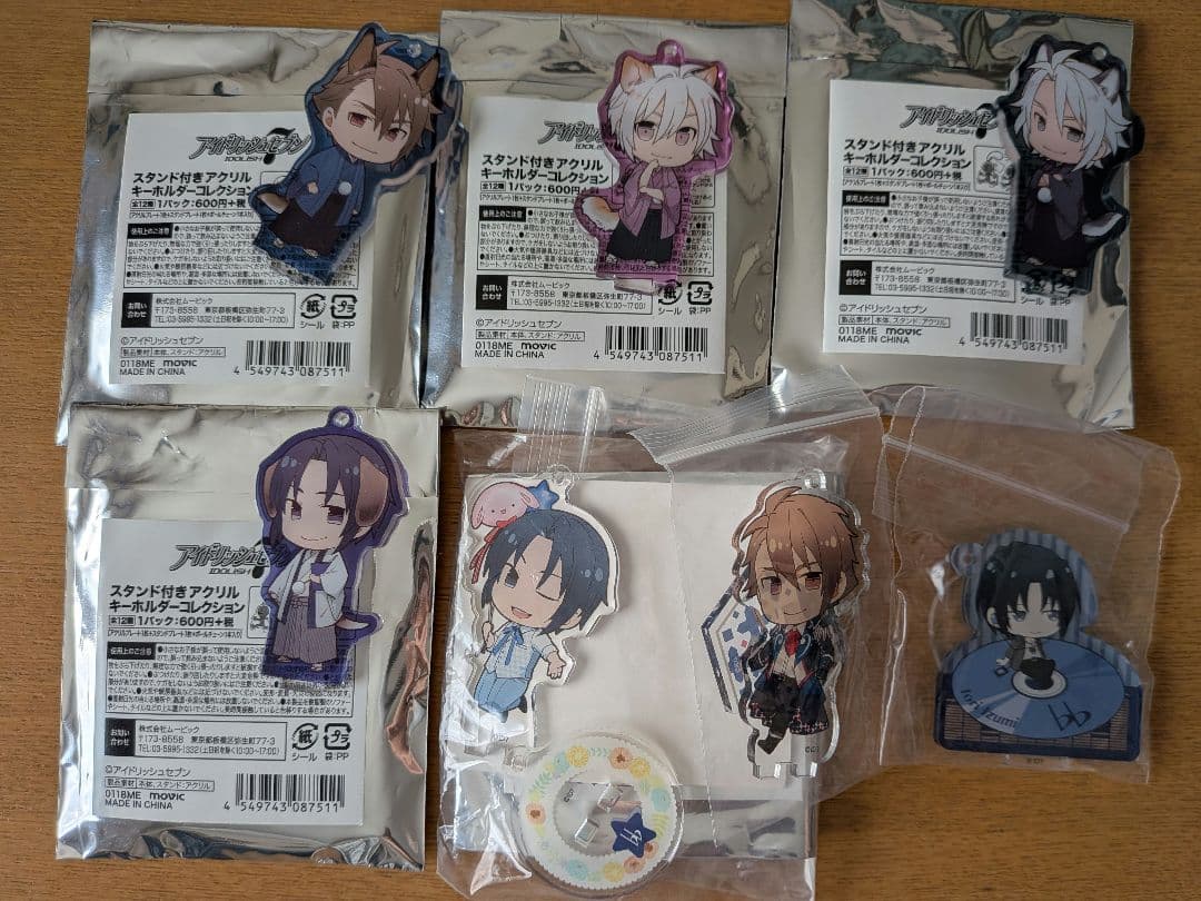 150点以上 アイドリッシュセブン アイナナ グッズ まとめ売り