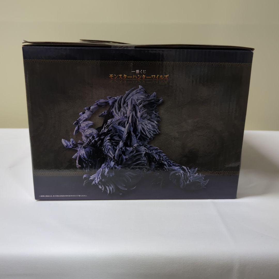 新品　モンスターハンター1番くじ　護龍アルシュべルド　ラストワン