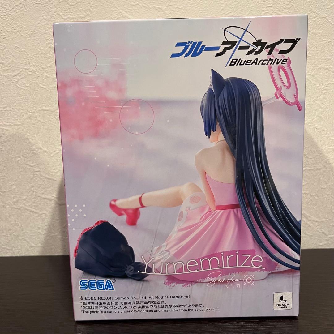 ブルーアーカイブ　フィギュア6体セット
