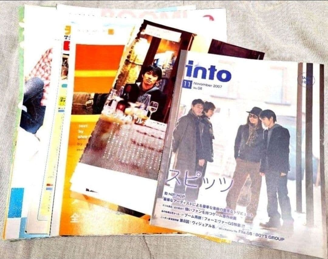 入手困難⭐スピッツ雑誌切り抜きセット