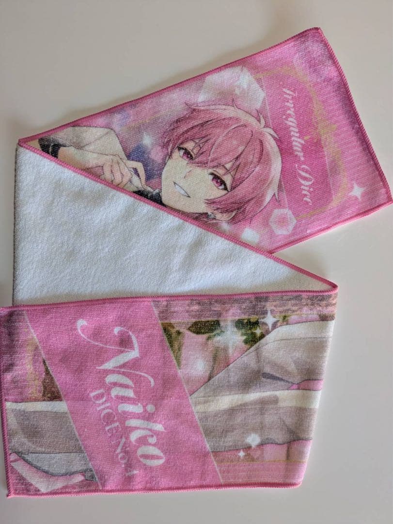 イレイス　ないこ　まとめ売り