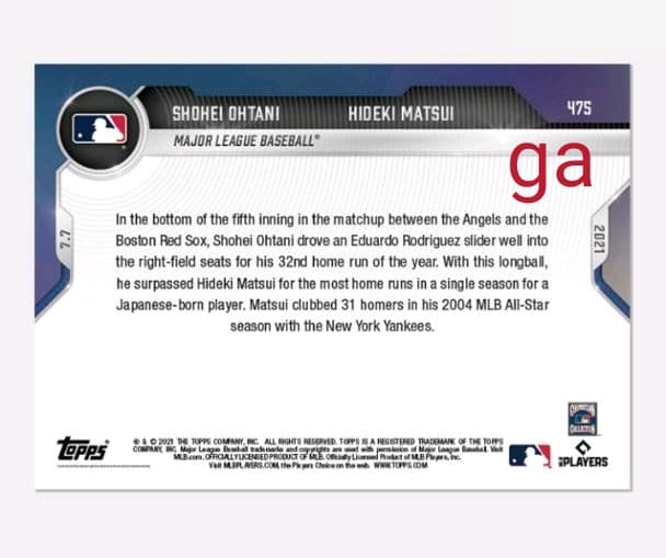 大谷翔平 MLB Topps Now #475 松井秀喜 32号 20枚セット