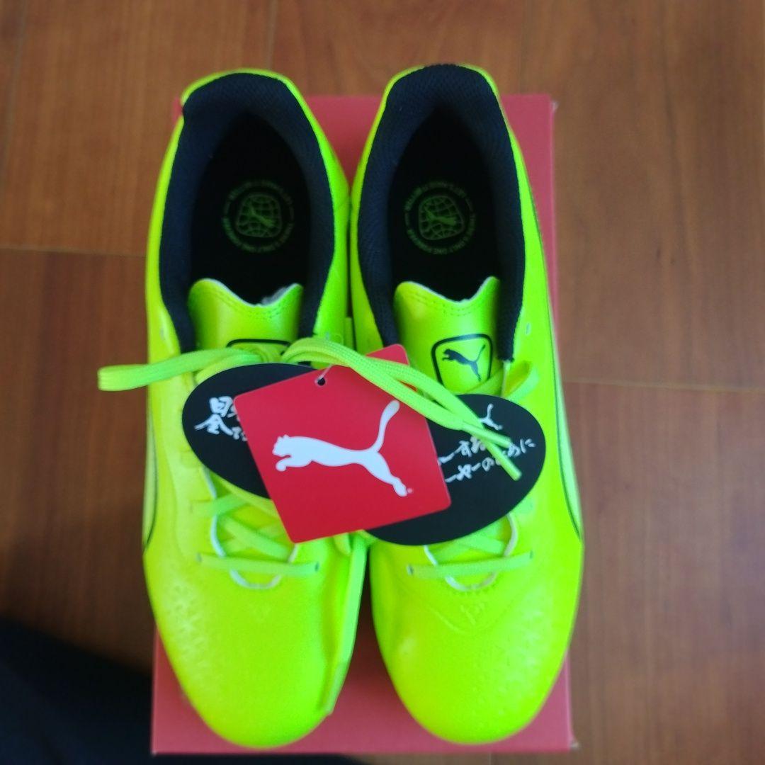 Puma KING ネオンイエロー サッカーシューズ24.0cm