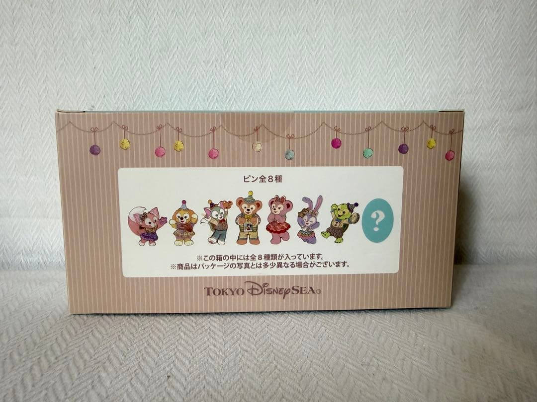 フロムオールオブアス ピンバッジ