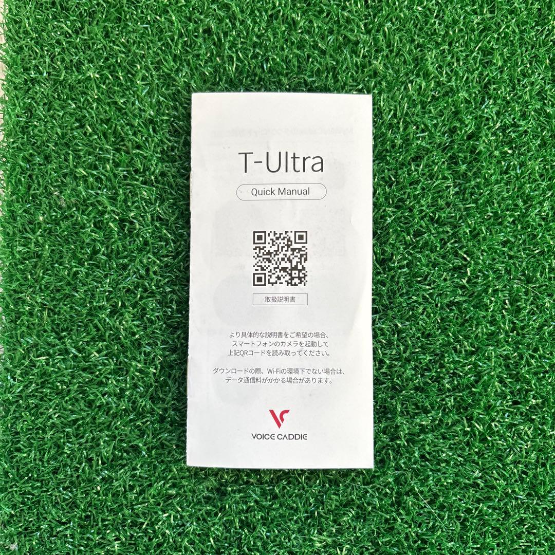 【美品】VOICE CADDIE ボイスキャディT-Ultra 白