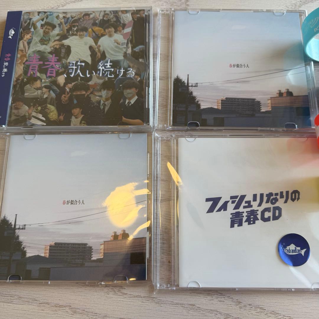 Fish and Lips グッズ