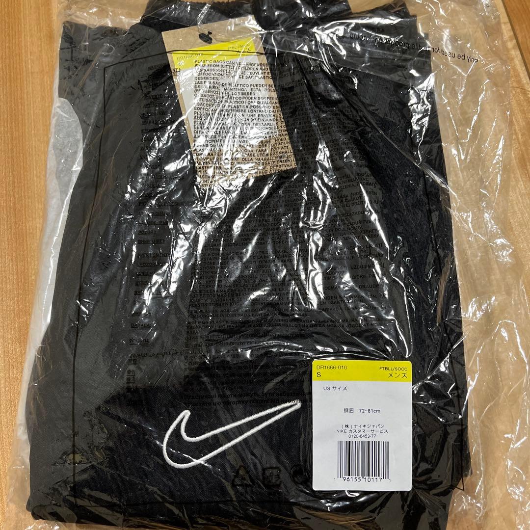 NIKE ナイキ　ジャージ　上下