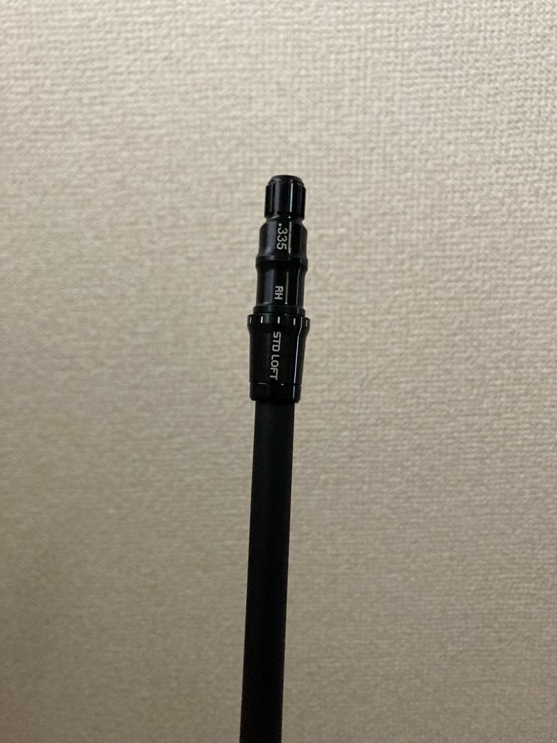 カイリダークウェーブホワイト 60X テーラーメイドスリーブ付き 1w用