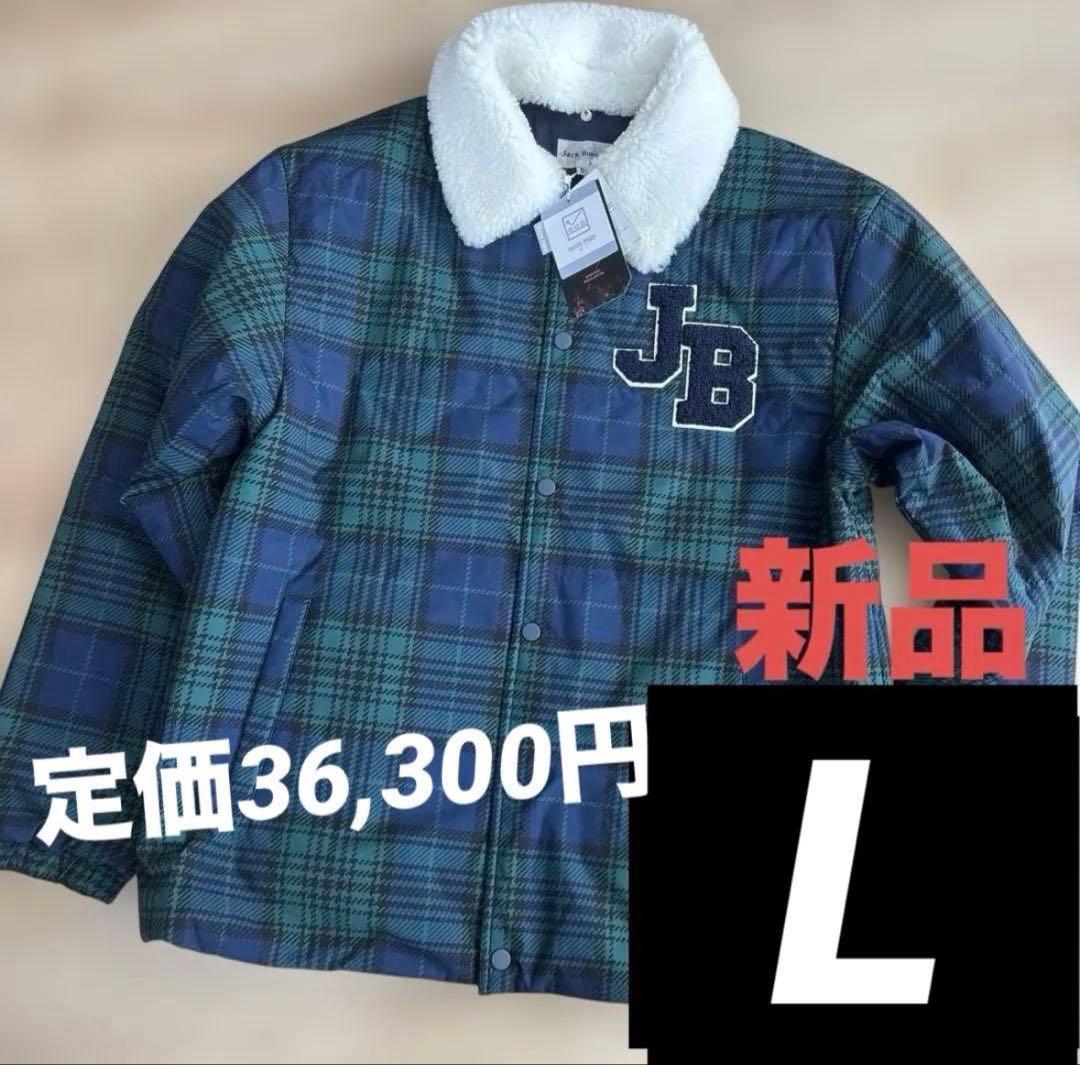 新品　ジャックバニー　メンズ　ゴルフ　アウター　コーチジャケット　ネイビー　L