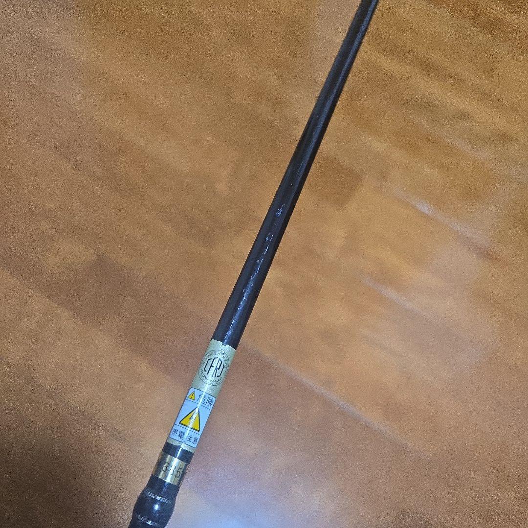 【TENRYU】 ジグザムワイルドマーク　JWM611S-0/2