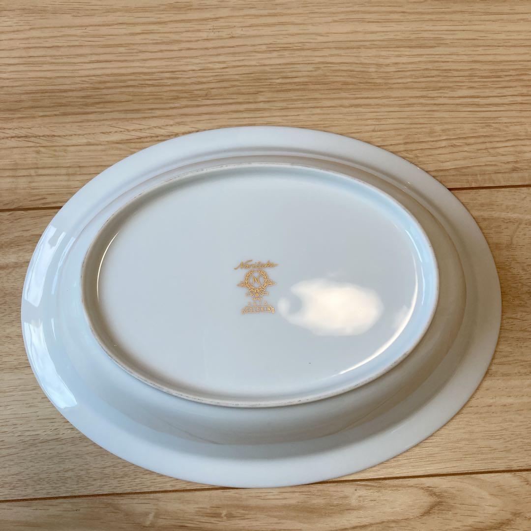【美品】ノリタケ オーバル皿　大皿　深皿　GOLDKIN 廃盤品　5675