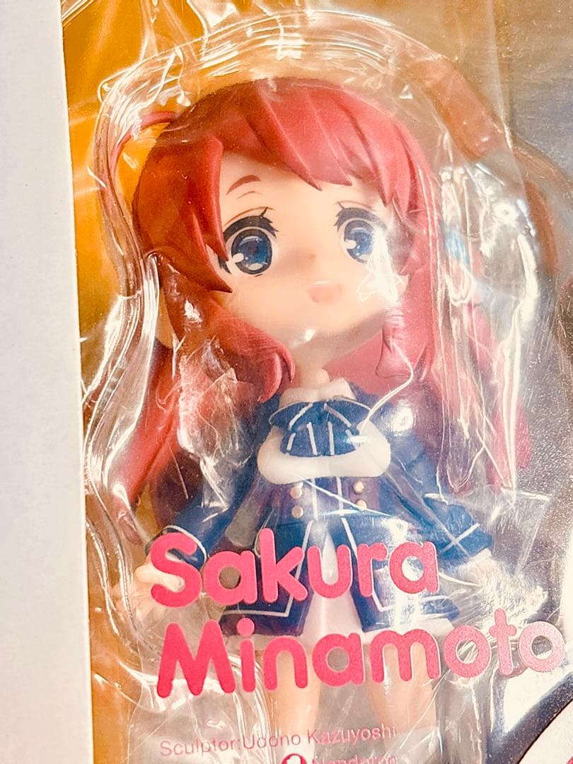 ゾンビランドサガ ねんどろいど 源さくら