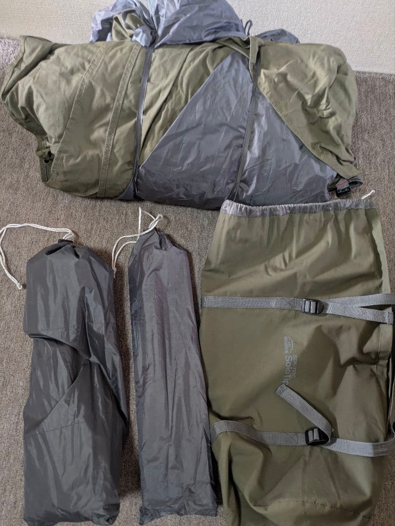 BUNDOK SoloTipi 1TC　　二股ポールセット