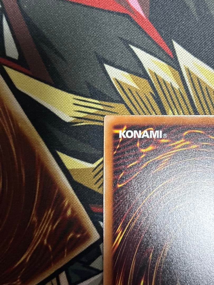遊戯王 霊王の波動 ドミナスインパルス オーバーフレーム プリシク