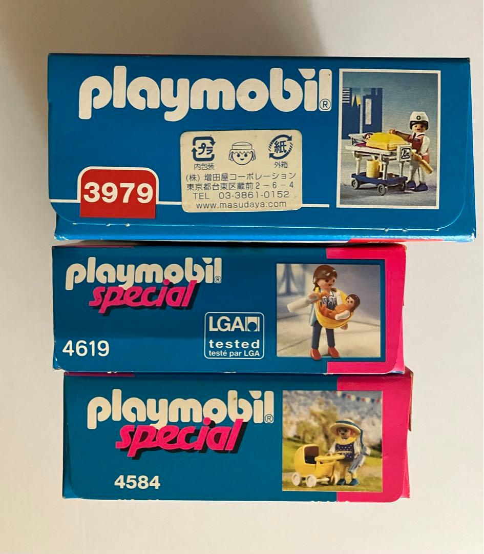 playmobil 赤ちゃん　3979 4584 4619 お母さん