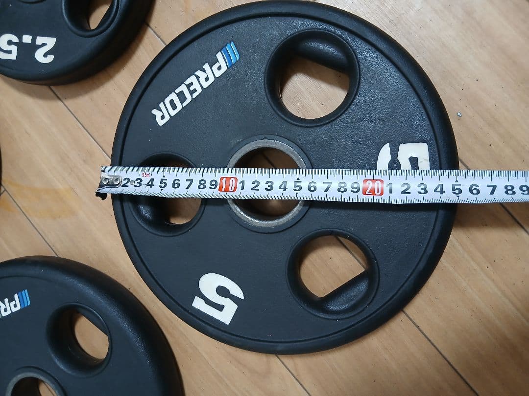 PRECORバーベル プレート17.5kg 穴径50mm