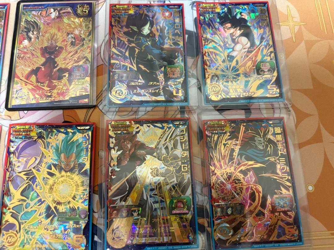 スーパードラゴンボールヒーローズ引退品