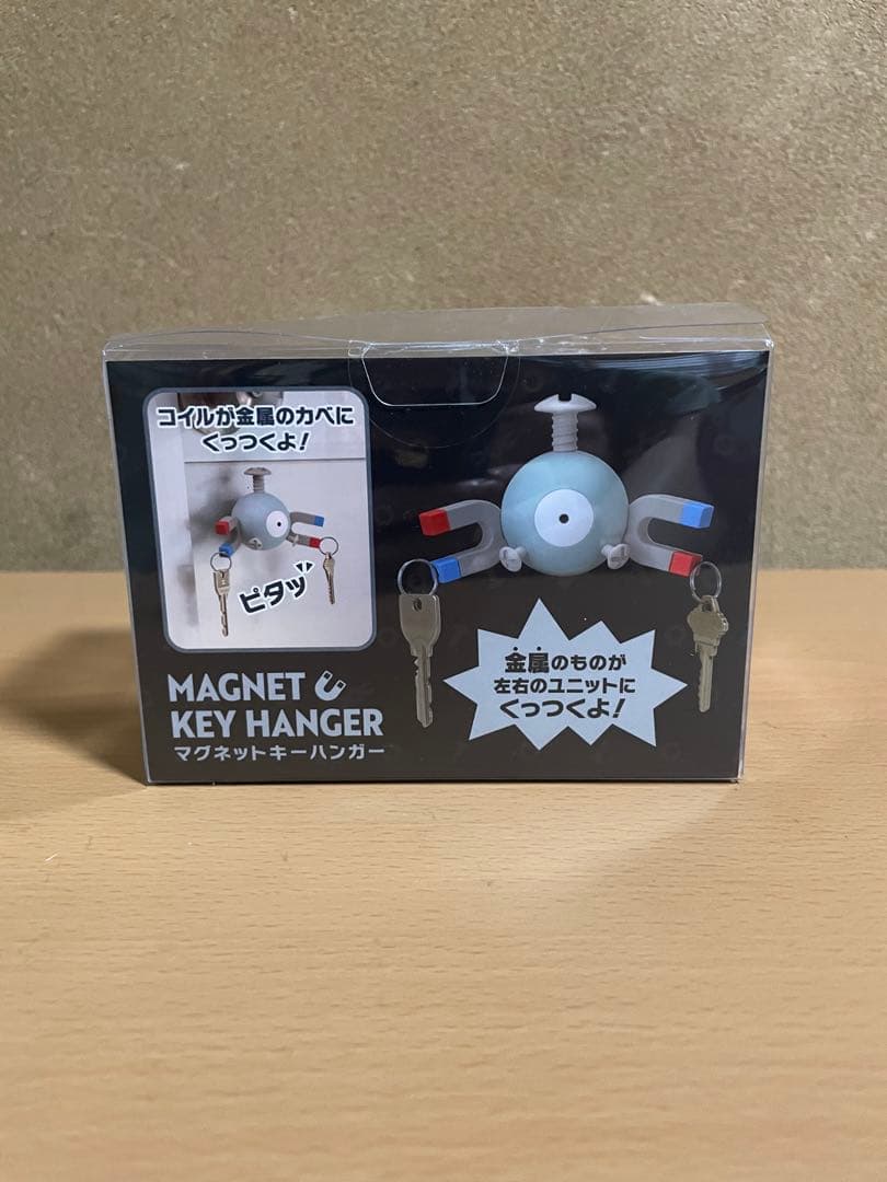 【新品未開封】ポケモンセンター　コイル　マグネットキーハンガー