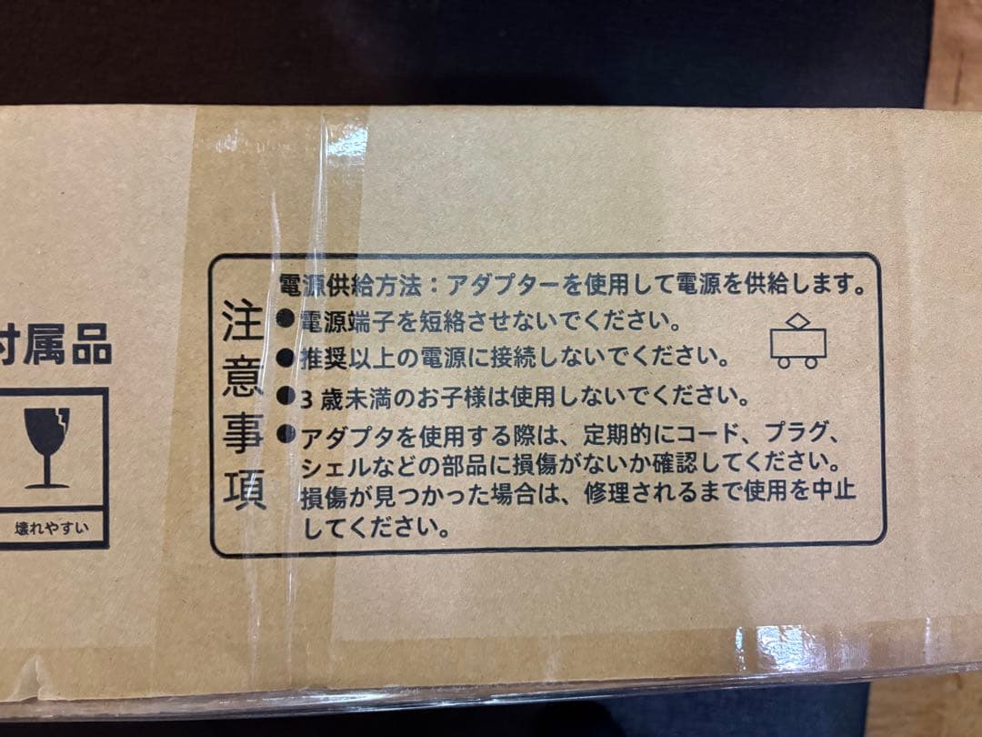 【新品】61鍵盤 電子キーボード Vincona