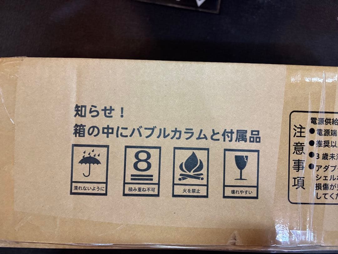 【新品】61鍵盤 電子キーボード Vincona