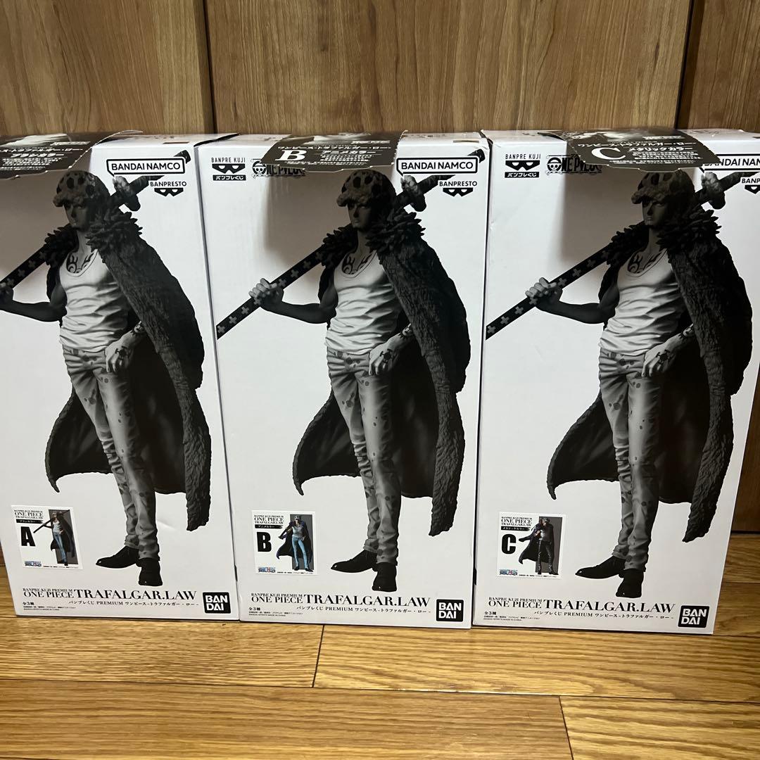 バンプレくじ　ロー　ABCフィギュアコンプリートセット