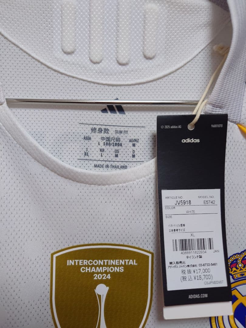 adidas　2025〜26 レアル・マドリード　ムバッペ　エムバペ