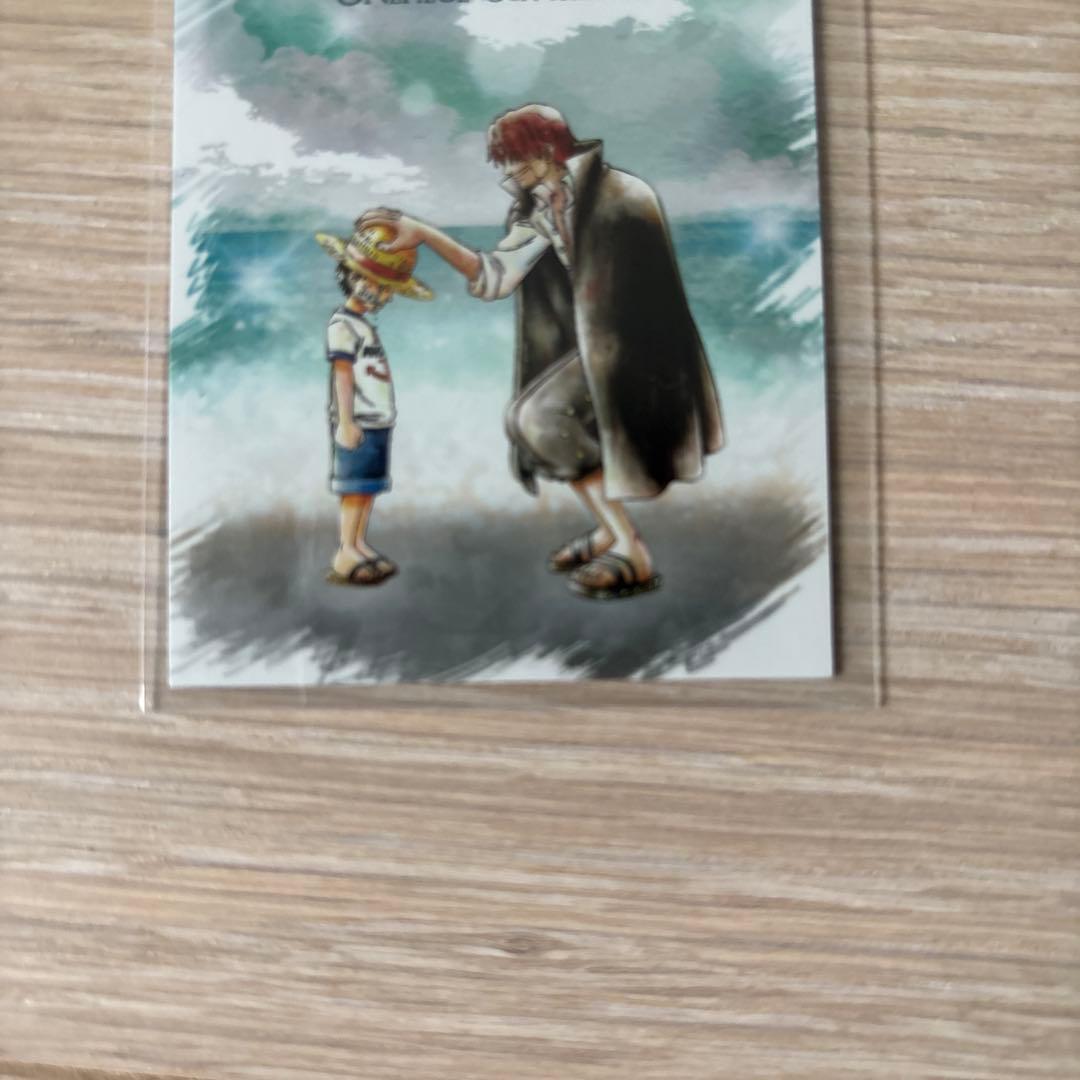 ワンピース　ウエハース　カード　Our MemorieS　ルフィ&シャンクス