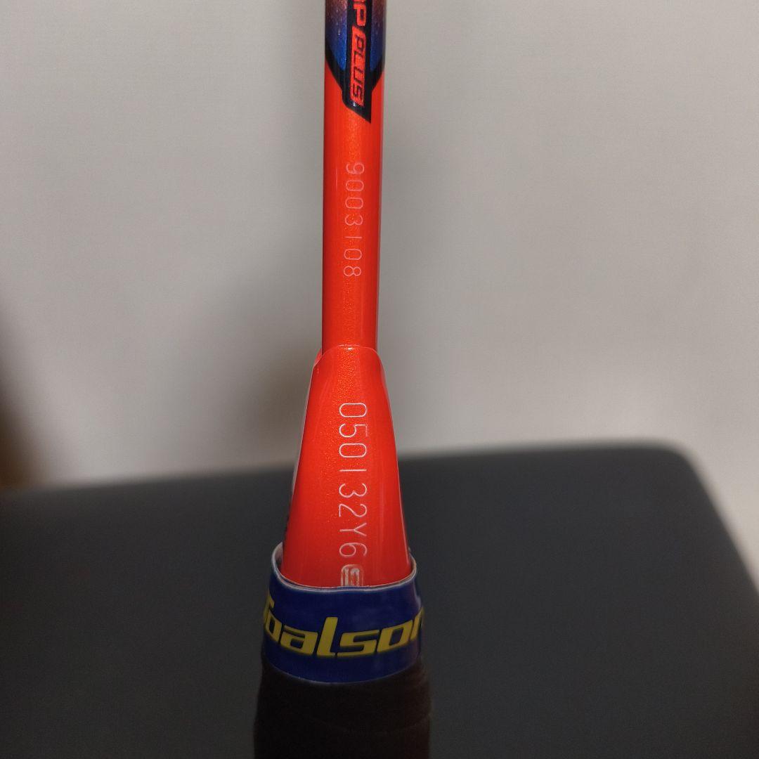 YONEX バドミントンラケット ASTROX 77PRO 3UG5ケース付き