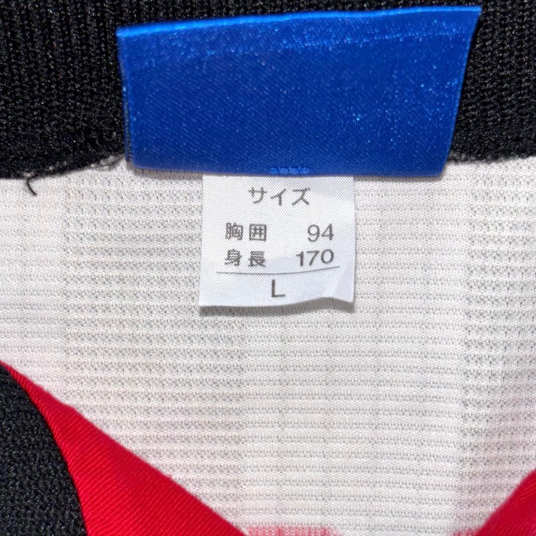 【希少】1997年 浦和レッズ UMBRO サッカー ユニフォーム アウェイ L