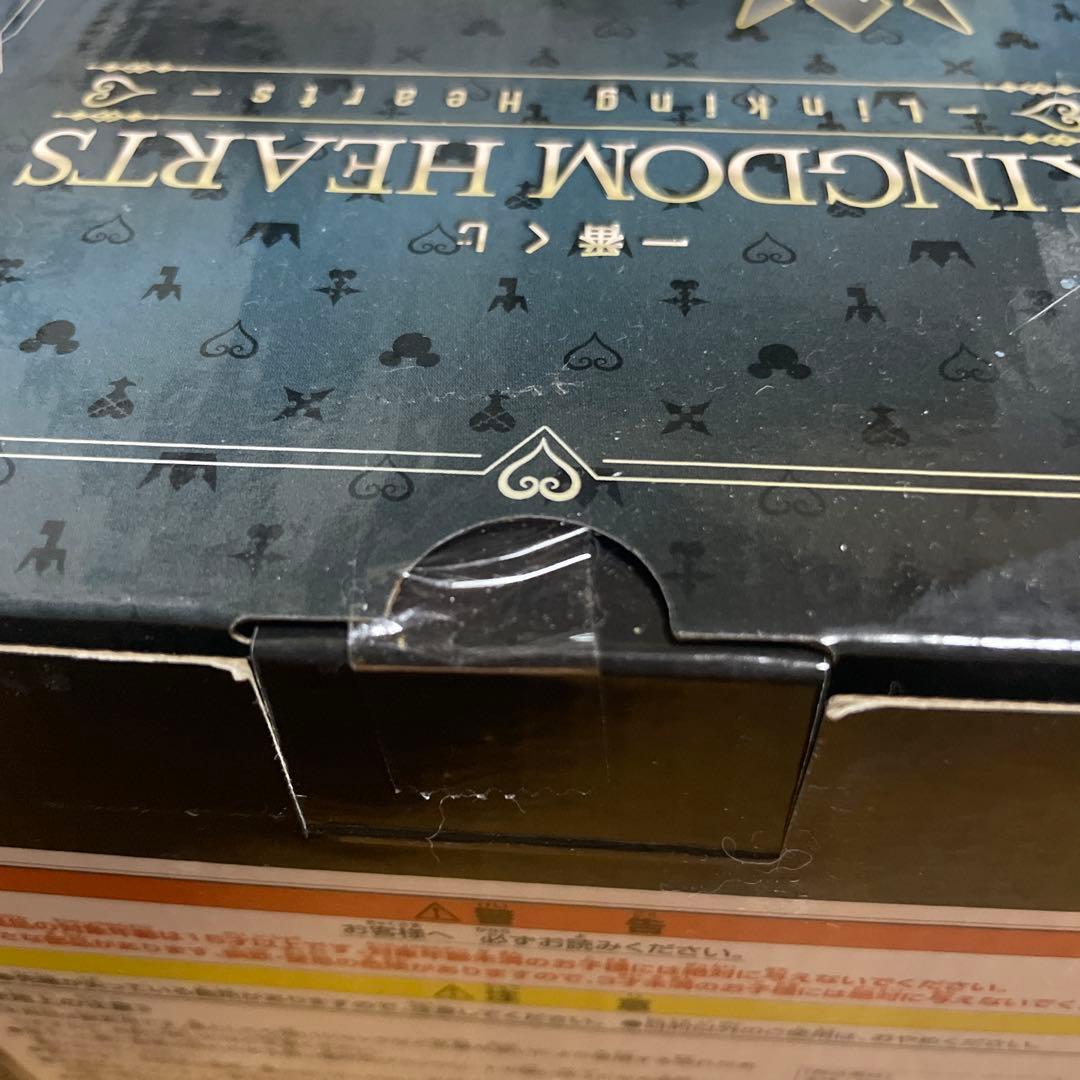 【新品未開封】キングダムハーツ ソラ A賞 一番くじ
