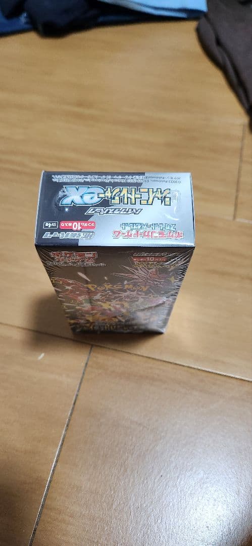 ポケモンカードゲーム 拡張パック 4パックセット