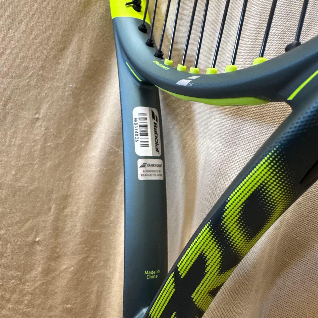 Babolat Pure Drive テニスラケット グレー/イエロー