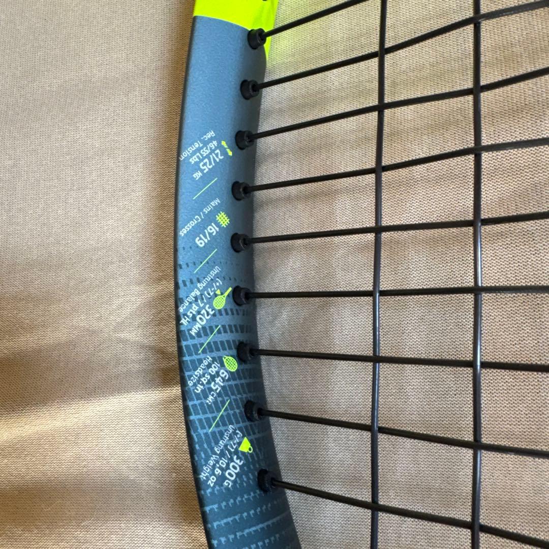 Babolat Pure Drive テニスラケット グレー/イエロー