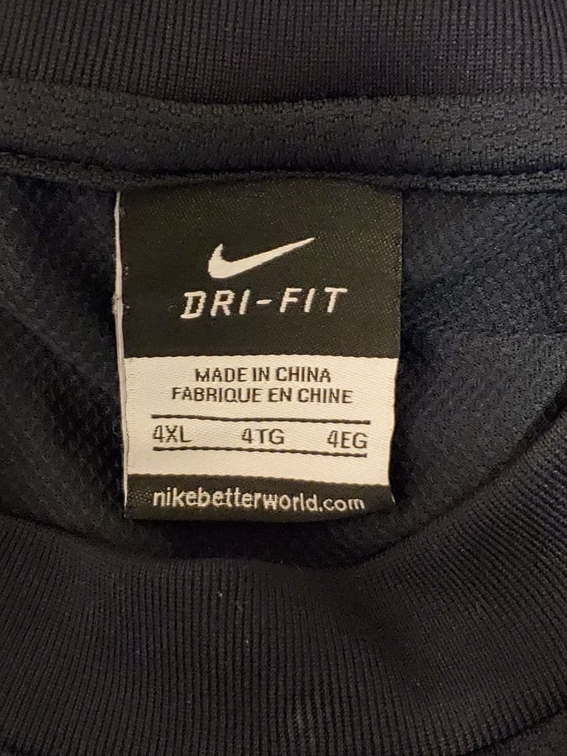 【激レア】東海大学　バスケ部　選手支給　非売品　NIKE　長袖　河村勇輝