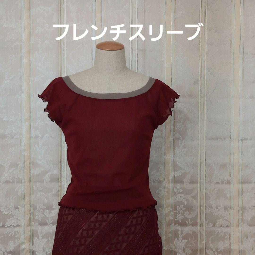ハンドメイドトップスについて