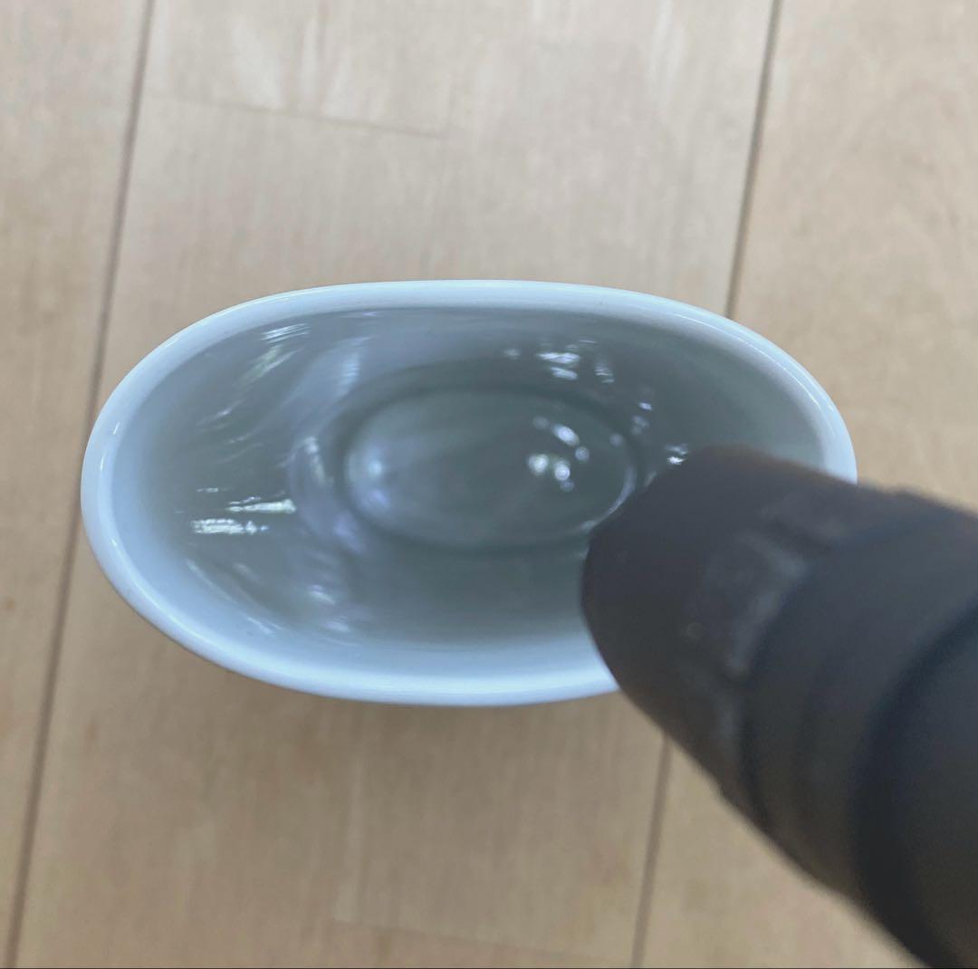 ローゼンタール　Rosenthal 花瓶　フラワーベース　ドイツ製　アンティーク