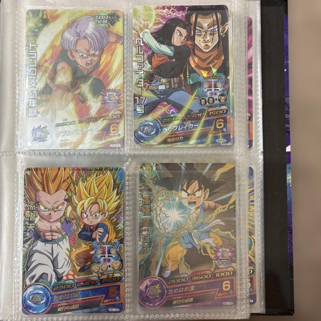 ドラゴンボールヒーローズまとめ売り74枚セット【個別売りも可能】