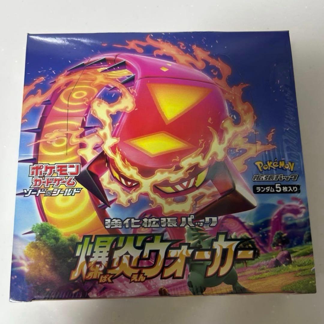 爆炎ウォーカー　BOX シュリンク付き　新品　未開封