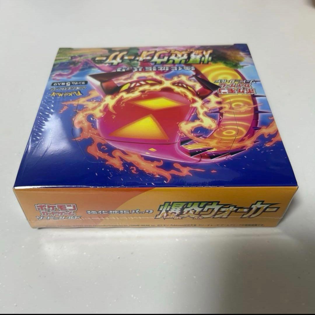 爆炎ウォーカー　BOX シュリンク付き　新品　未開封