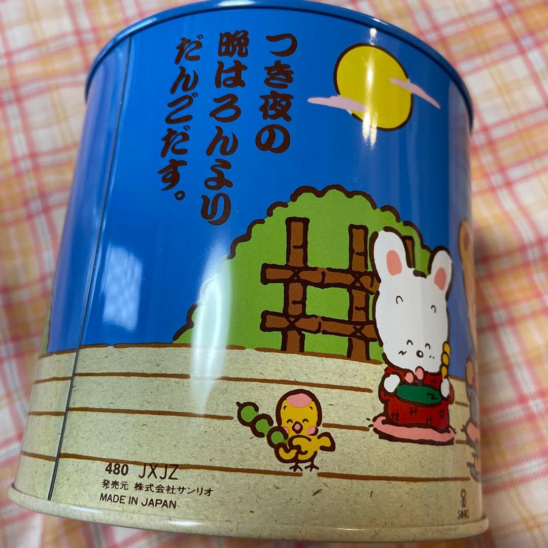 ぽこぽん日記　サンリオ　Sanrio 1987 当時物　貯金箱　缶　レア　貴重