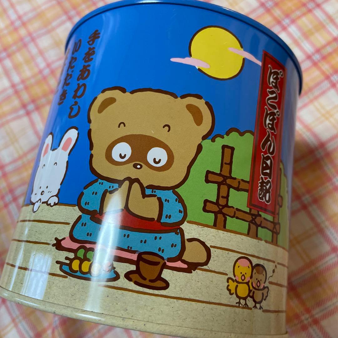 ぽこぽん日記　サンリオ　Sanrio 1987 当時物　貯金箱　缶　レア　貴重