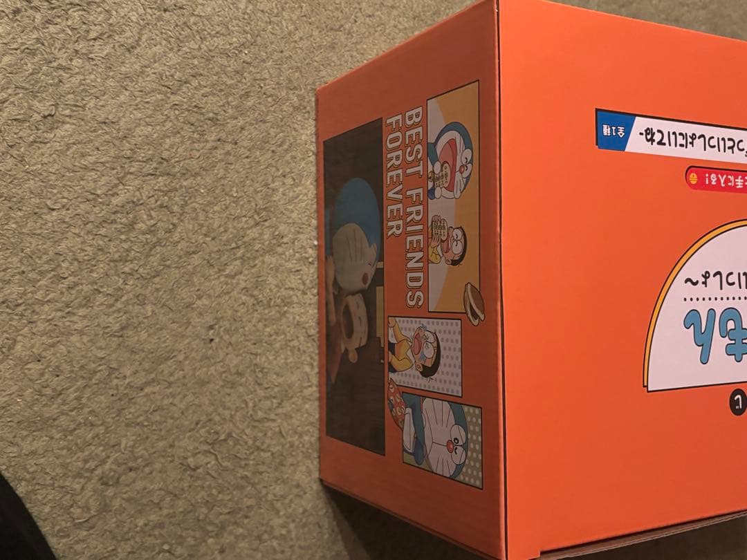 ラストワン賞 ドラえもん フィギュア 一番くじ 新品未開封